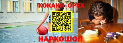 прущий лед Ликино-Дулёво