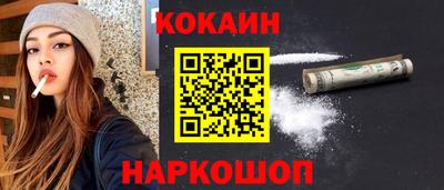 прущий лед Ликино-Дулёво