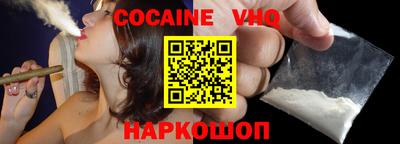 прущий лед Ликино-Дулёво