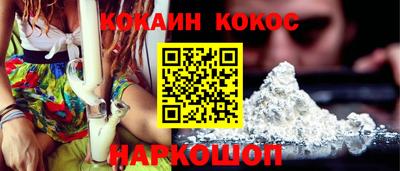 прущий лед Ликино-Дулёво