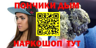 скорость Ливны
