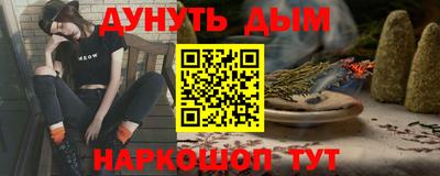 скорость Ливны