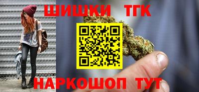 скорость Ливны