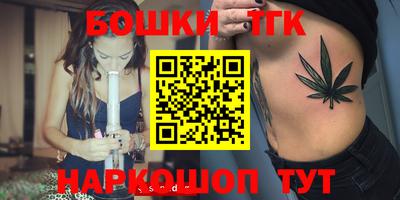 скорость Ливны