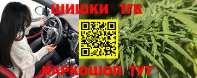 прущий лед Ликино-Дулёво