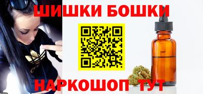 скорость Ливны