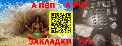 прущий лед Ликино-Дулёво
