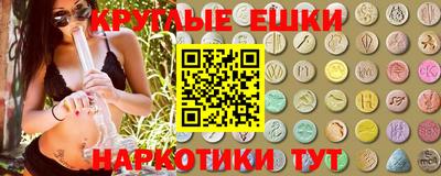скорость Ливны