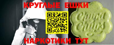 скорость Ливны