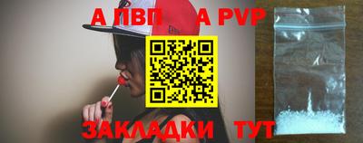 прущий лед Ликино-Дулёво