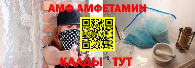 прущий лед Ликино-Дулёво