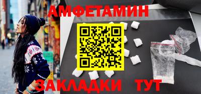 прущий лед Ликино-Дулёво