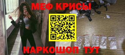 скорость Ливны